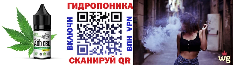 MEGA онион  Вышний Волочёк  Canna-Cookies марихуана 