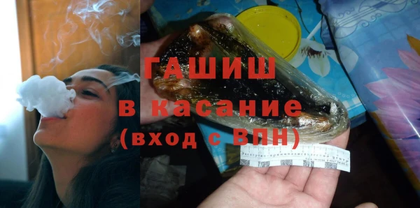 кокаин перу Абинск
