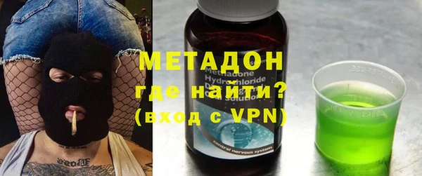 кокаин перу Абинск