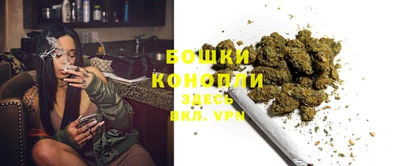 марки lsd Абдулино