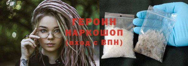 марки lsd Абдулино