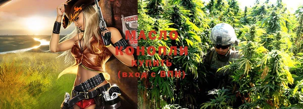 марки lsd Абдулино