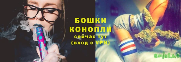 марки lsd Абдулино