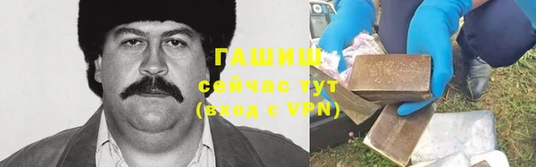 тгк Алексин
