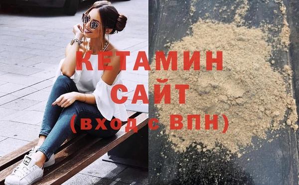 тгк Алексин