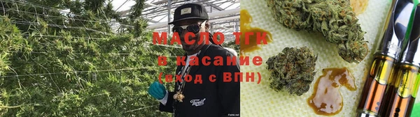 марки lsd Абдулино