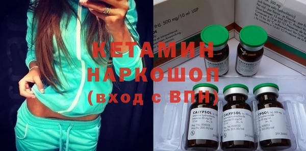марки lsd Абдулино