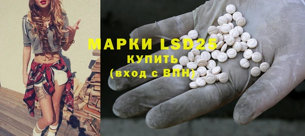 кокаин перу Абинск
