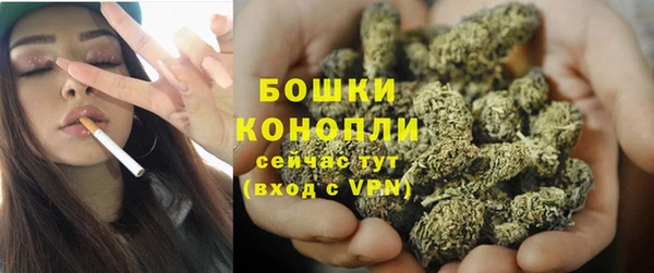 марки lsd Абдулино