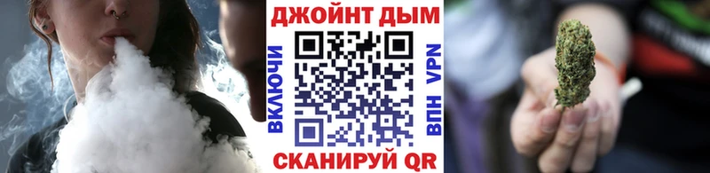 Бошки марихуана марихуана Вышний Волочёк